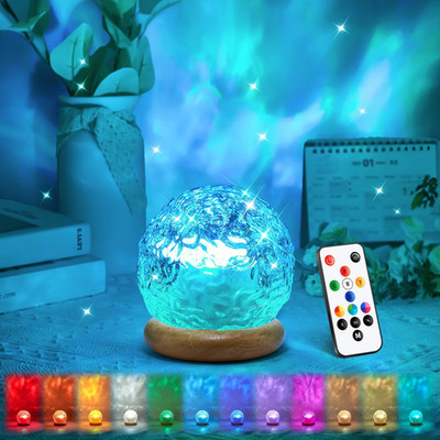 Northern Lights Projector Mood Lighting,18 Colors Aurora Light Projector for Bed