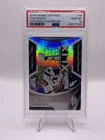 Tom Brady 2016 Panini Certified - Certified Champions #19 PSA 10