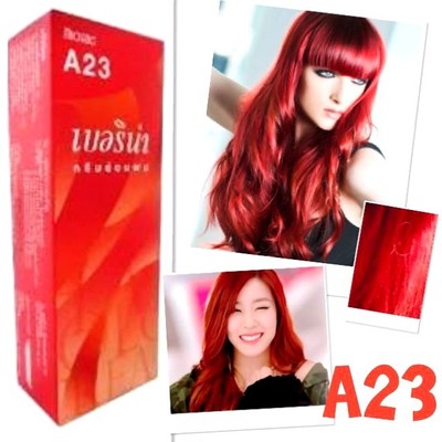 Berina Bright Red Color A23 Professional Permanent Hair Dye Cream