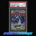 2025 POKEMON ULTRA-PREMIUM COLLECTION 023 MEGA CHARIZARD X EX PSA 10 GEM MT