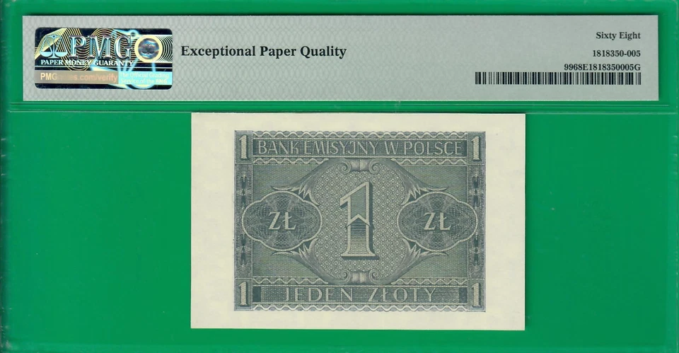 Poland 1941 zloty, P99, Superb Gem UNC *68* EPQ, Top Pop @ PMG & ebay! - Image 2 of 2