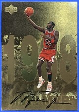 Michael Jordan 1998-99 Upper Deck Basketball Gatorade #4 Chicago Bulls