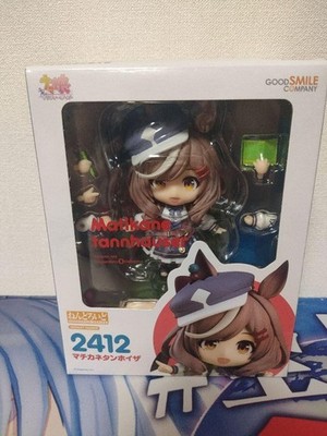 マチカネタンホイザ Nendoroid 2412 s-l400.jpg
