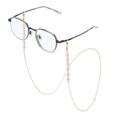 Eyeglass Chains for Women, Butterfly Eyeglass Holder Chain for Glass Pink