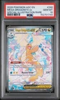 2026 POKEMON ASCENDED HEROES SPECIAL ILLUSTRATION RARE MEGA DRAGONITE EX PSA 10