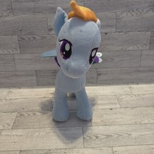 2014 Aurora My Little Pony 6" Plush Figure Rainbow Dash Mylar Hair Discontinued