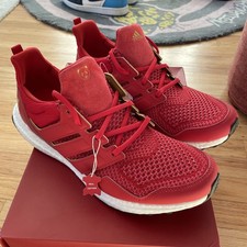adidas Eddie Huang x UltraBoost 1.0 Chinese New Year for Sale |  Authenticity Guaranteed | eBay