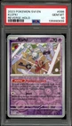 Pokemon TCG Scarlet & Violet Base Set #096 Klefki Reverse Holo PSA 10 Low Pop