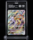 Mewtwo VSTAR Alt Art Ultra Rare GG44 Crown Zenith TAG 10 Galarian Gallery Holo