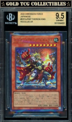yugioh dimension force card list BGS 9.5 ⭐️ Therion King Regulus UR Japanese card set includes multiple brand Yugioh Dimension Force Ultra Rare,