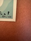 Bild 5 von 11