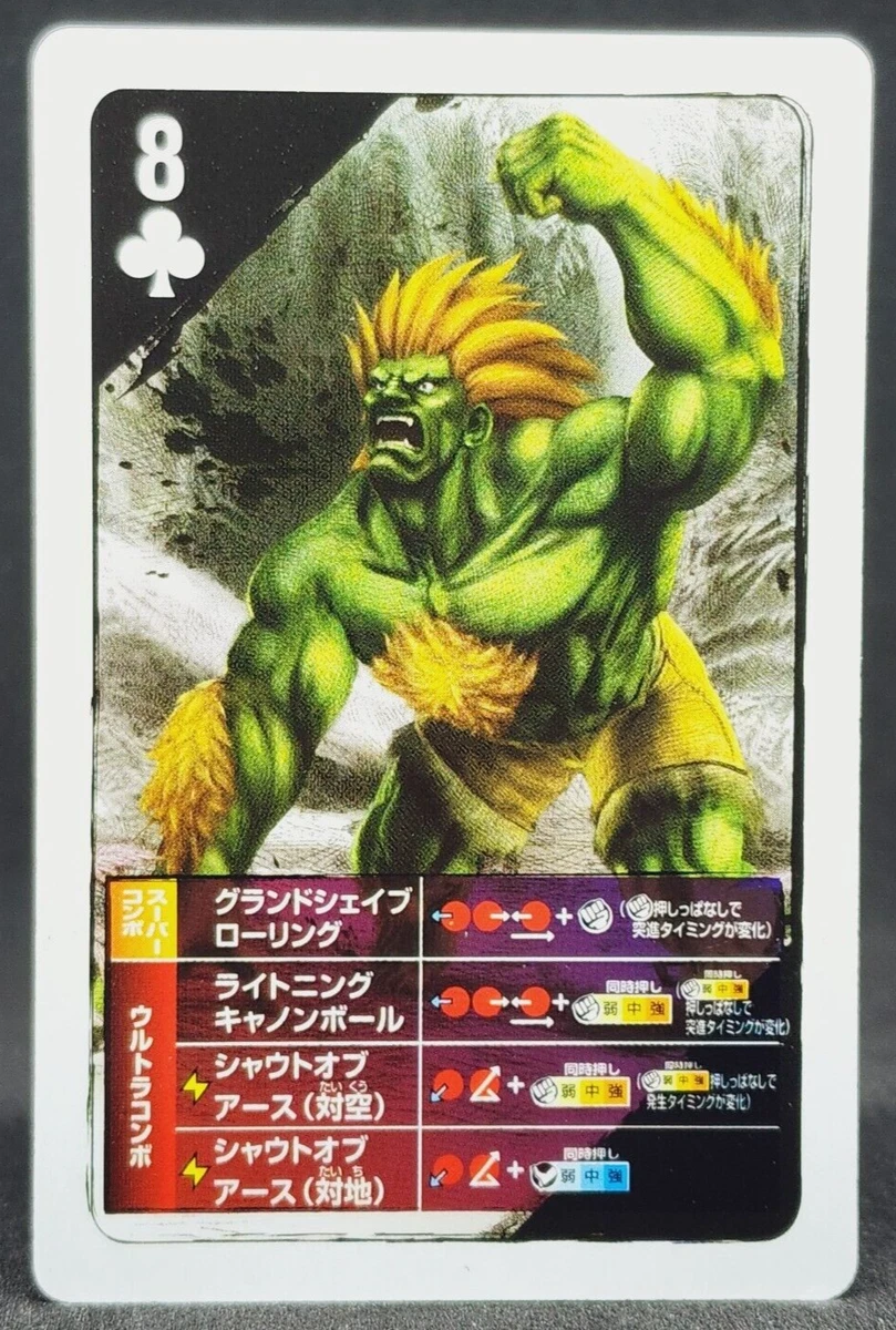 BLANKA Street Fighter 4 Arcade Edition Playing Card Japnane