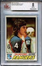 1977-78 Topps RON GRESCHNER Rare Error CURTIS PERRY Wrong Sport Back SP BVG 8