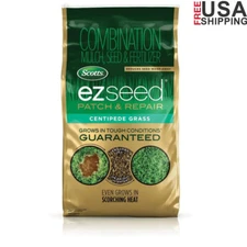 EZ Seed Patch Repair Centipede Grass 10lb Lawn Seeding High Performance Easy Use
