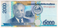 2011 Laos 2000 Kip 3089249 Paper Money Banknotes Currency