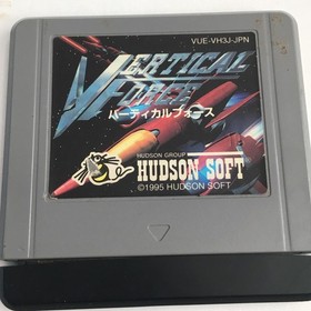 Vertical Force for Virtual Boy (Japanese Import)
