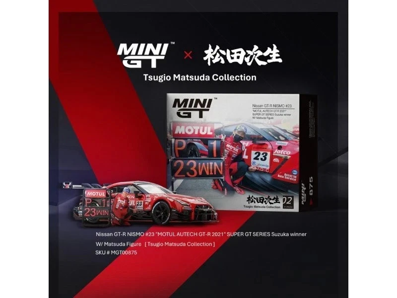 Nissan GT-R NISMO MOTUL #23 Suzuka Winner W/Matsuda Figure 1:64 Die Cast Mini GT - Immagine 4 di 4