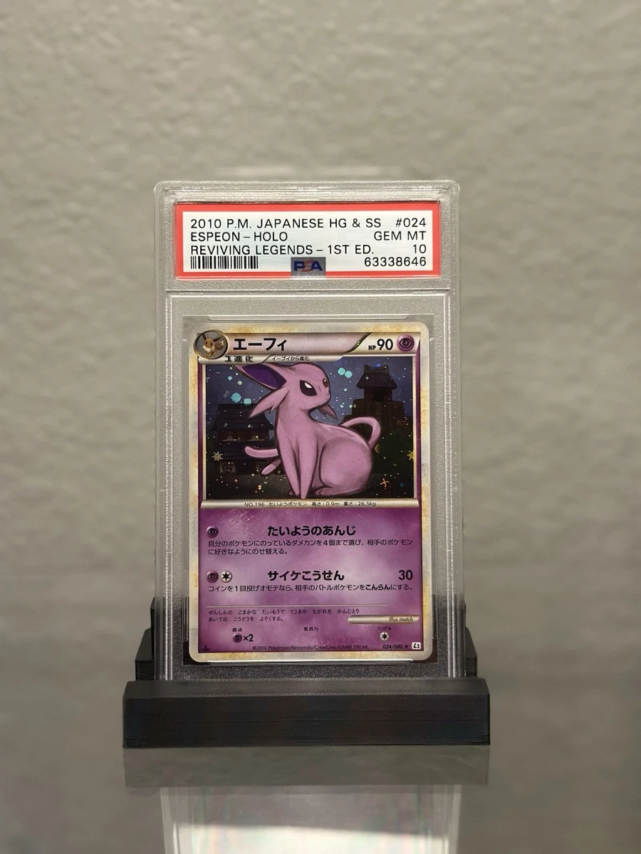jacq pokemon card Shop Rare & Individual Pokémon Cards | Your Ultimate Pokémon TCG Store main image 0