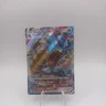 Gyarados VMAX 029/203 Full Art Ultra Rare SWSH Evolving Skies Pokemon 2021 NM