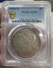 1921-D Morgan Silver Dollar AU50 PCGS