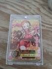 One Piece Ultra Rare Japanese Anime Card