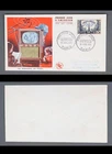 MayfairStamps FRance FDC 1965 Television First Day Cover aaw_67171
