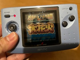 NeoGeo Pocket Color console  Platinum Blue Color NGPC
