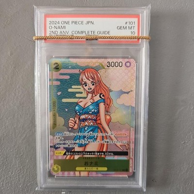 おナミ：ONE PIECE CARD GAME 2nd ANNIVERSARY… Onami: ONE PIECE CARD GAME 2nd ANNIVERSARY | eBay