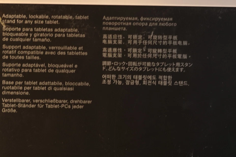 JOBY GripTight GorillaPod  PRO Tablet Mount JB01395 Holds 5-7.5" In Box - Image 4 of 4