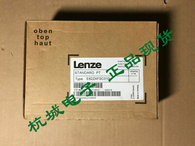 express delivery Lenze PLC E82ZAFSC010 NEW 