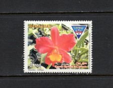 S2734 Paraguay 2006 Flora Fleurs 1v. MNH