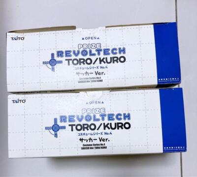 Revoltech TORO/KURO 2 types Soccer version Dokodemo Issho | eBay