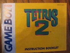 Tetris 2 1993 Nintendo Game Boy Instruction Booklet Manual 