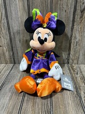 Disney Store Minnie Mouse Plush Halloween 15''