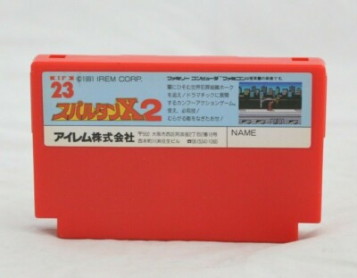 スパルタンX2 Yahoo!オークション - スパルタンX2 ファミコン FC