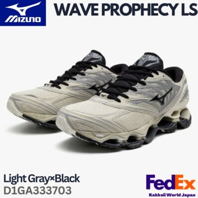 靴 MIZUNO Wave Prophecy LS D1GA333703 s-l400.jpg