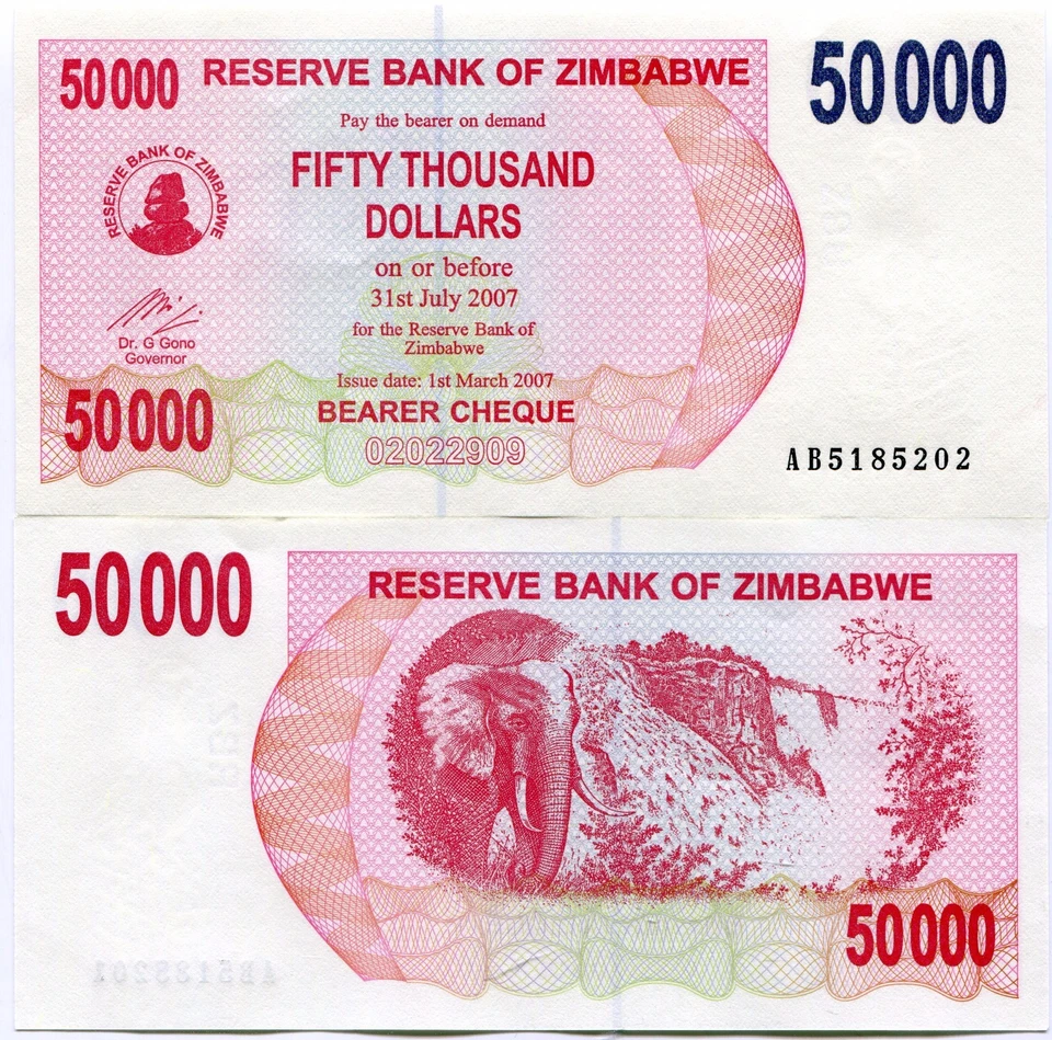Zimbabwe 50000 Dollars 2007 Original 25 Uncirculated Banknote 1/5 Bundle P47 AB - Image 3 of 3
