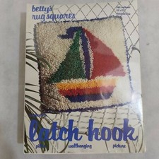 Betty's Sailboat Latch Hook Rug Squares Kit 702 New Sealed Box 12" x 12"