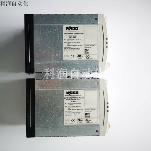 1PC for 100% test 787-842 via DHL or Fedex fast shipping - 第 2/4 張圖片