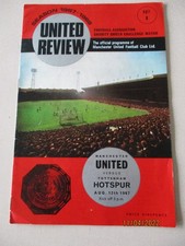 1967 Charity Shield Manchester United v Tottenham Hotspur 12.8.1967