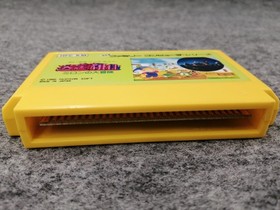 HUDSON Maze of the Labyrinth Adventures of Milon Famicom game