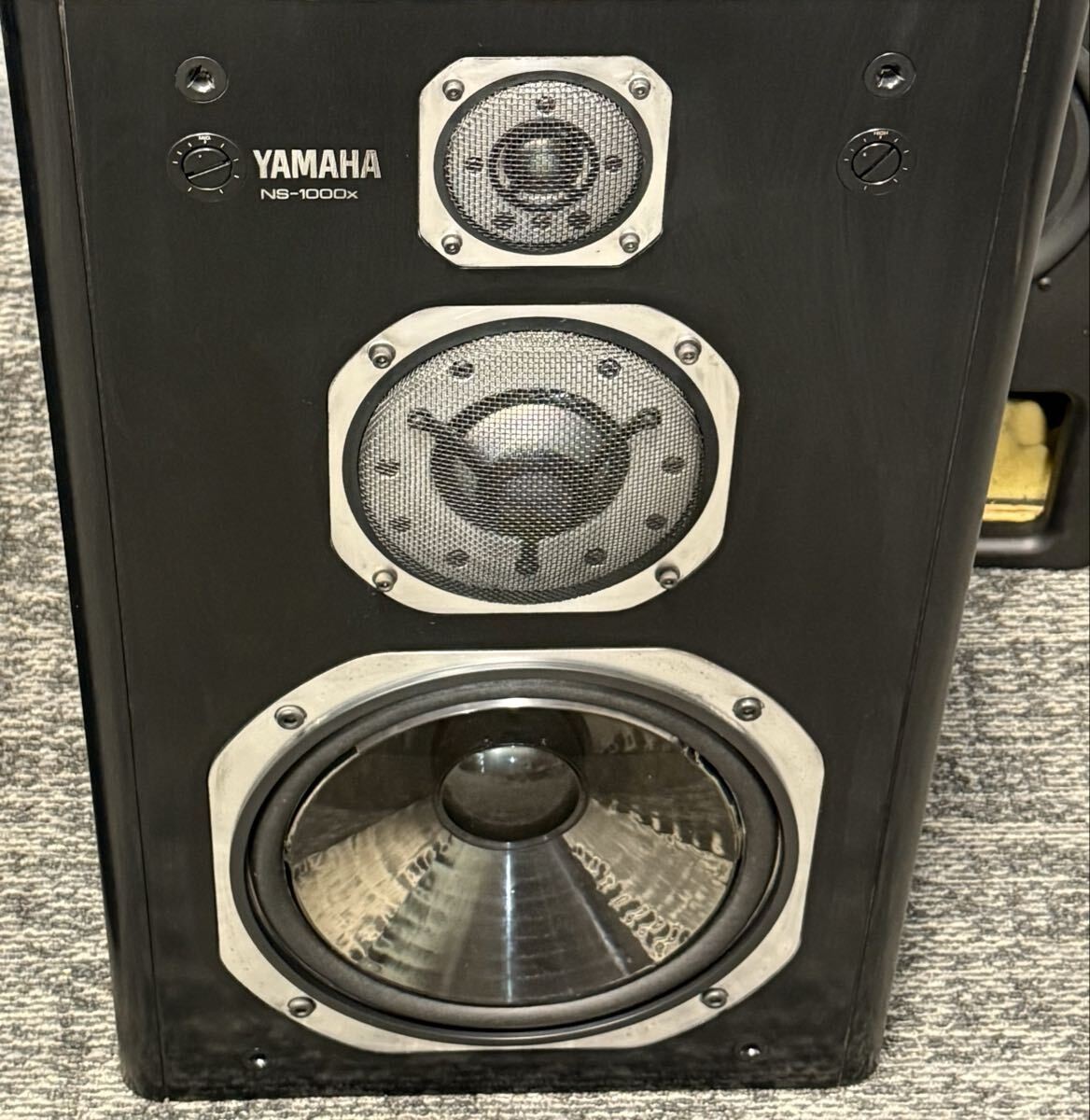 Yamaha NS-1000X Speaker Pair sealed, bookshelf type