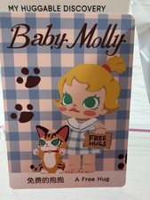 POP MART AUTHENTIC Baby Molly My Huggable Discovery Figure A Free Hug