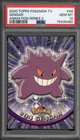 Pokemon Topps Gengar Animation Series 2 #94 PSA 10 Gem Mint