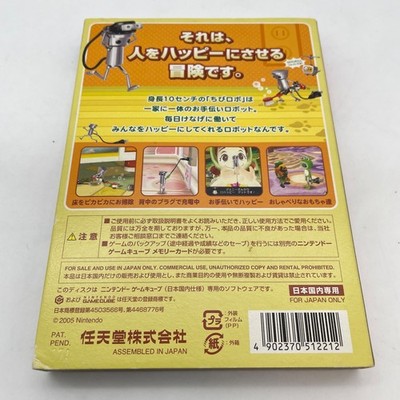 Gamecube Chibi Robo GC Nintendo Japan Import | eBay