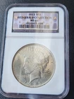1923 $1 Peace Dollar from the Fitzgerald Collection NGC MS64