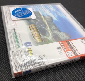 Elysion Eien no Sanctuary Dreamcast Japan CIB NTSC-J Retro Rare Sega