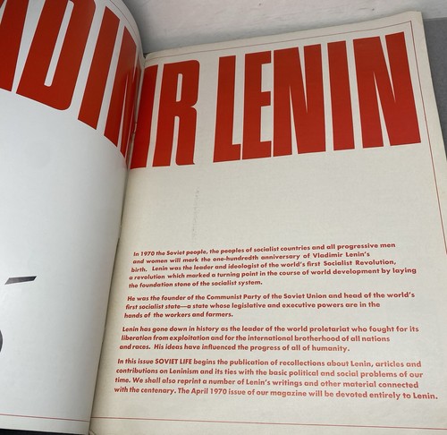 Vintage Soviet Life Magazine ~ April 1969 ~ Lenin And Modern World - Picture 3 of 10