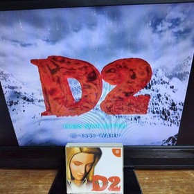 Standard Edition D Dining Table 2 for Dreamcast