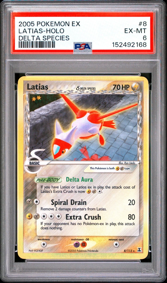 latias pokemon card value Latias (8/113) (Delta Species) [EX: Delta Species] – Gamers Paradise